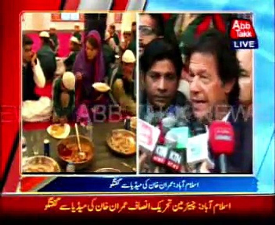 imran
