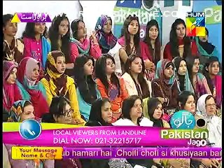 Sanam Motivating Young Ladies & Working Women To Act Against Sexual Harasment