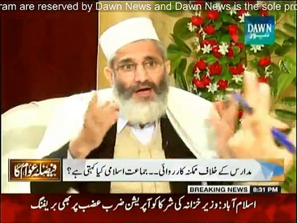 Faisla Awam Ka - 9th January 2015