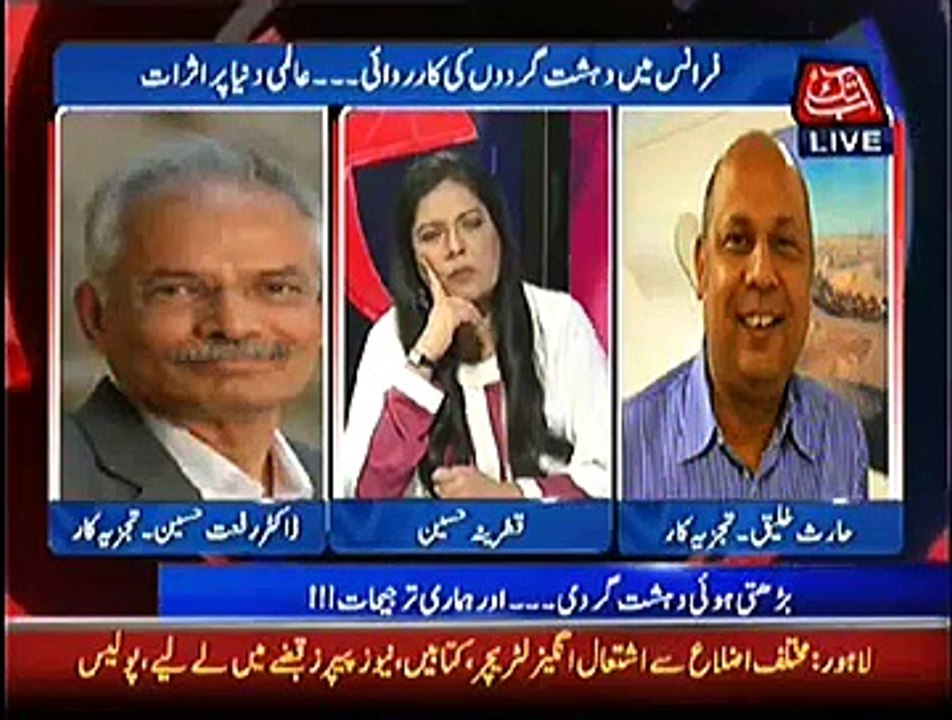 D Chowk – 9th January 2015