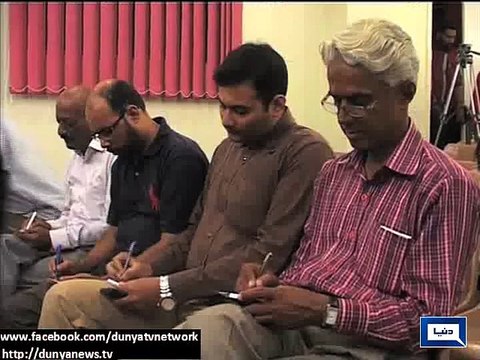 Dunya News - TTP is targeting MQM workers: Haider Abbas Rizvi