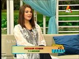 Reham Khan's Detailed Response About Her Dance Video on Social Media - Video Dailymotion_2