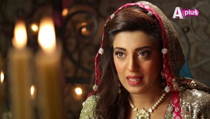 Chupkay Se Bahar Ajaye Episode 13 Full on Aplus