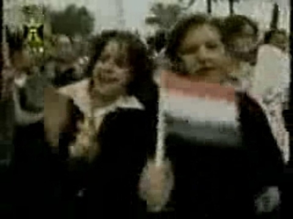 صدام مع الناس
