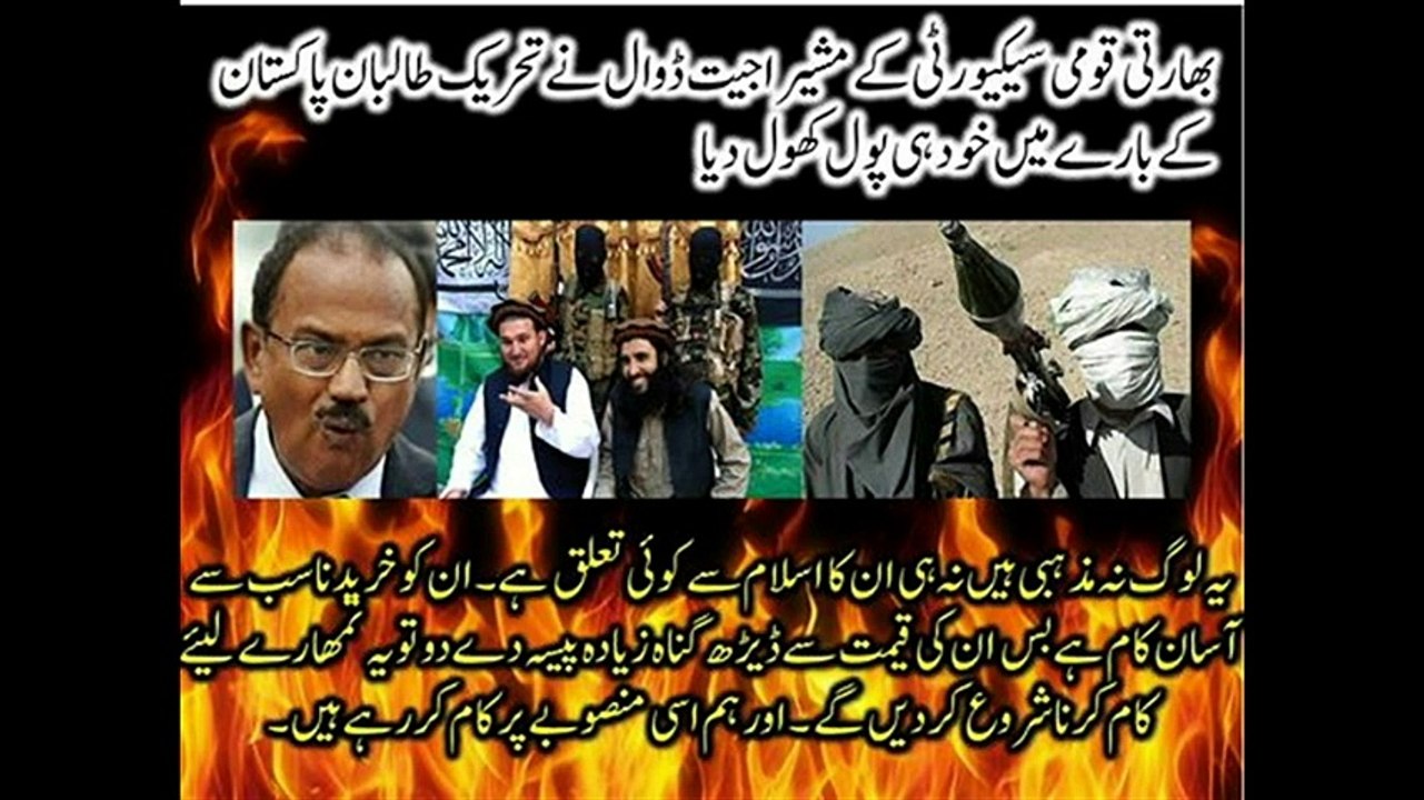 Pakistan army knows who is bhind TTp