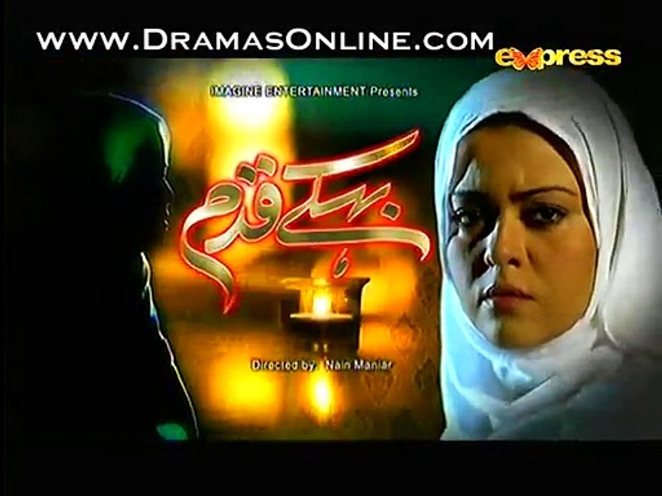 Behkay Kadam Episode 28 Full Part