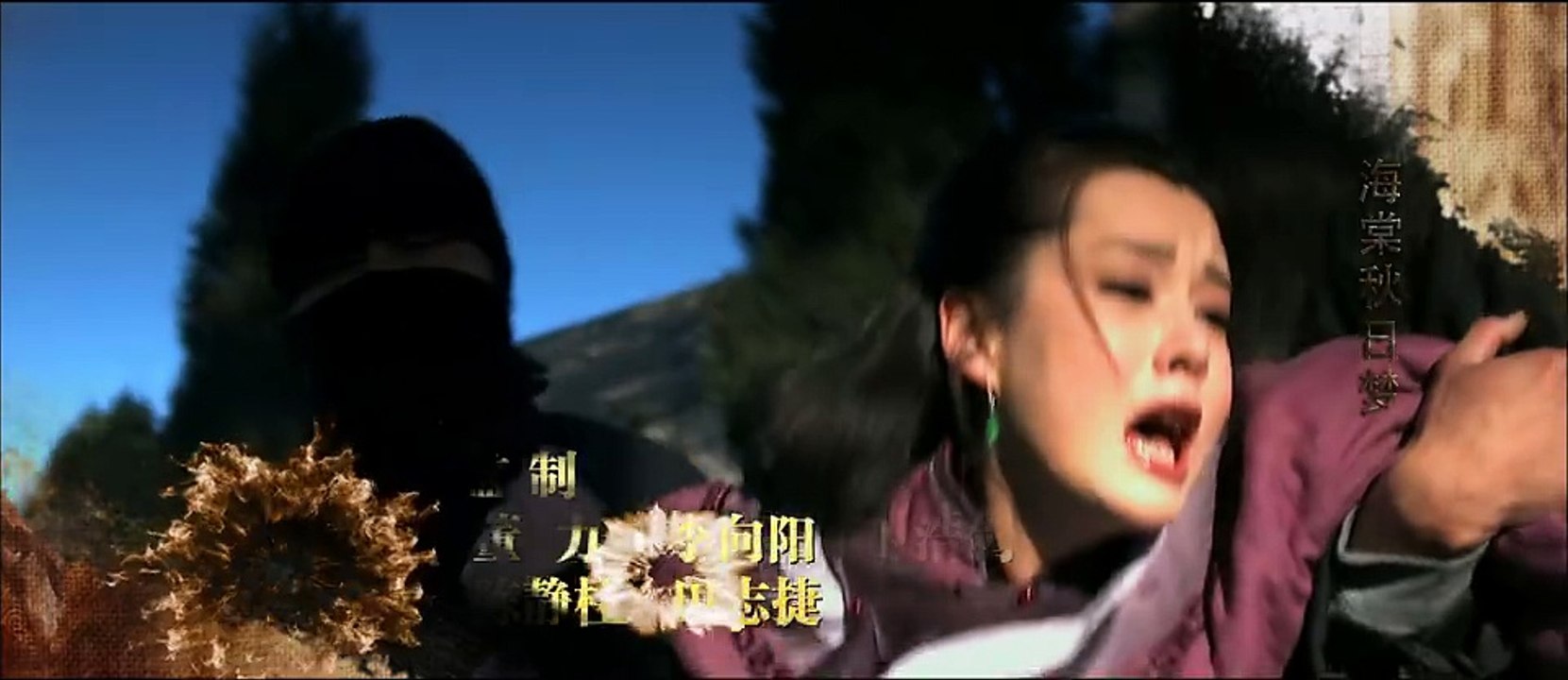 镖门37【超清720p】