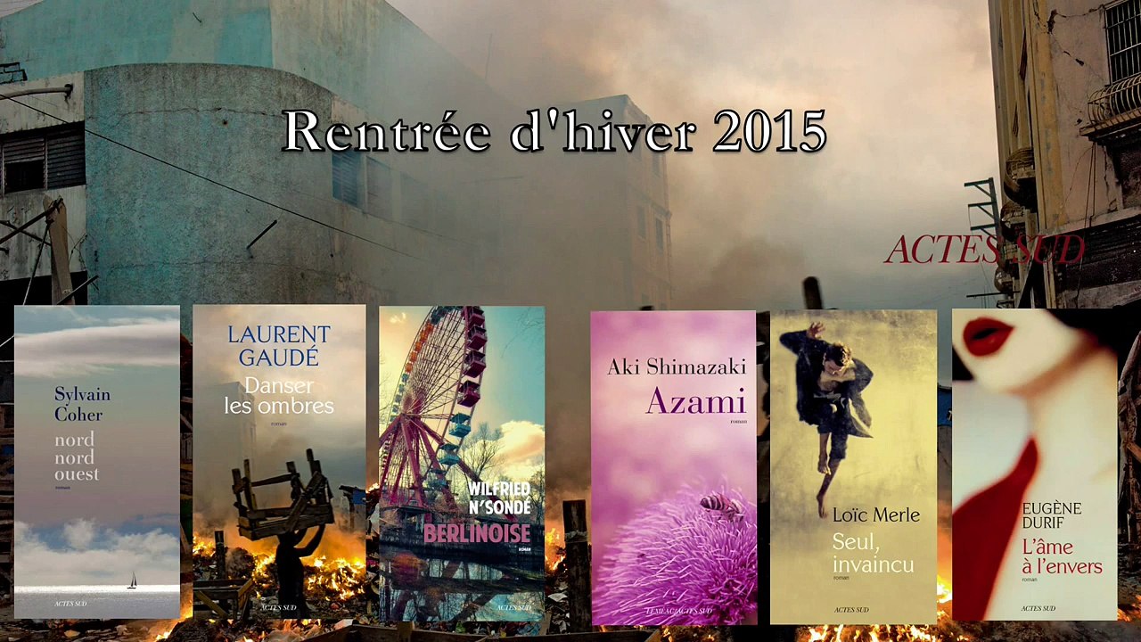 Laurent Gaudé, à propos de "Danser les ombres" #RentréeLittéraire