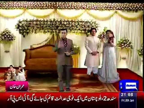 Dunya News 9pm Bulletin – 9th January 2015