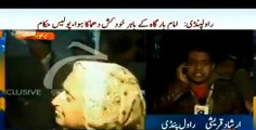 Inside footage of ImamBargha Pindi, 7 killed and 17 injured  09-01-2015