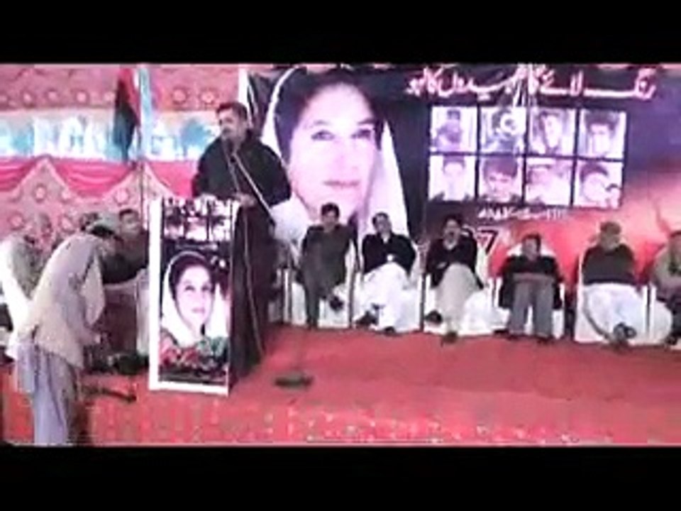 Asif Bhagat Ex MPA Short Speech at Distt Mandi Bahauddin 27 December