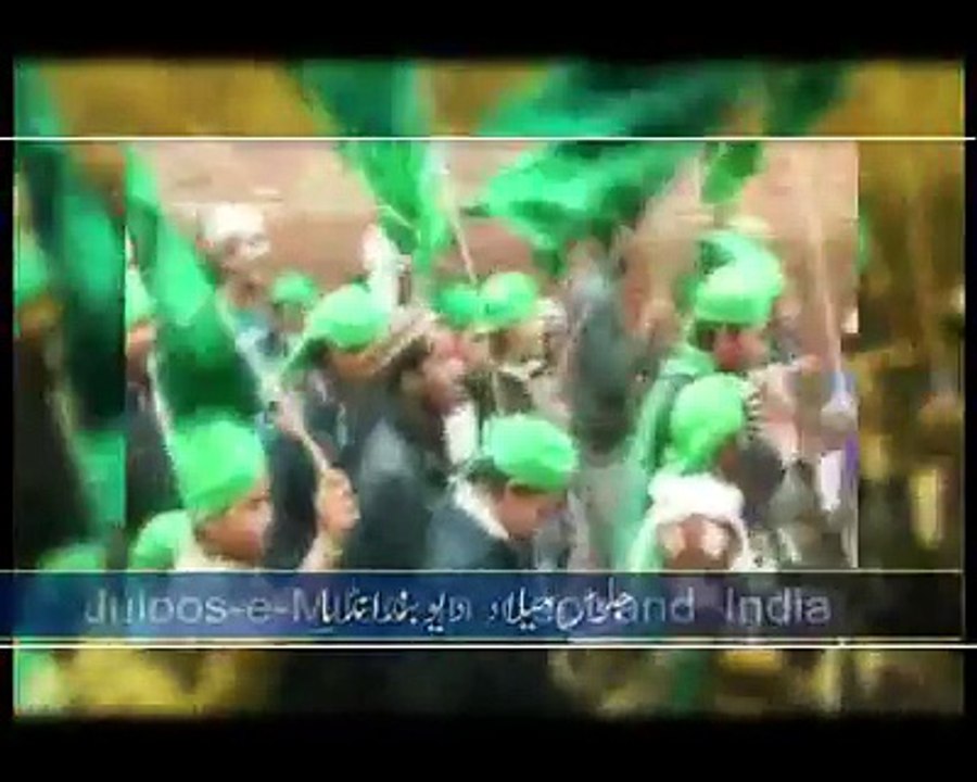 Juloos in deoband India