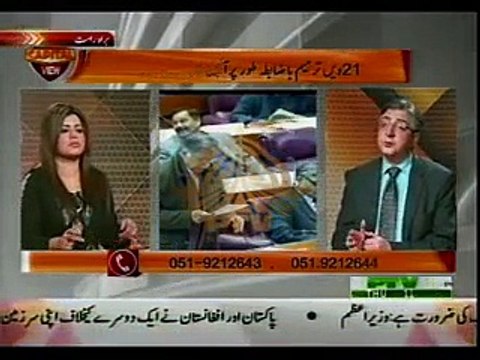 Capital View ~ 9th January 2015 - Pakistani Talk Shows - Live Pak News