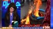 Jaiza On Din News ~ 9th January 2015 - Pakistani Talk Shows - Live Pak News