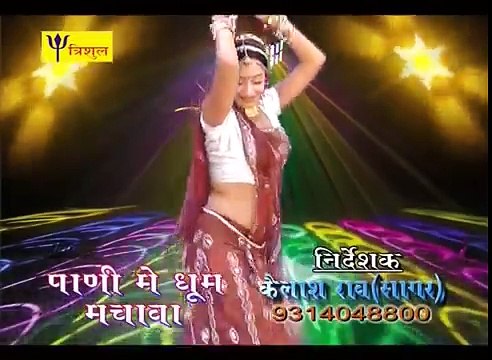 Rajasthani DJ Dance SONG Fhatkaro | New VIDEO Song | Latest Marwadi Remix Songs 2015