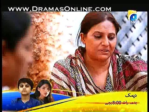 Chhoti Episode 40 on Geo in High Quality 4th January 2015 - DramasOnline