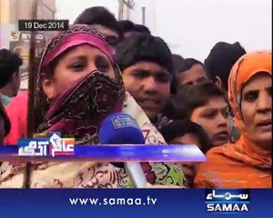 Aam Aadmi, 09 Jan 2015 Samaa Tv