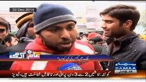 Aam Admi On Samaa News – 9th January 2015