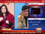 Siasat Aur Riasat - 9th January 2015