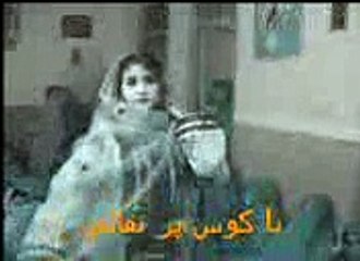 Save Your Home Girl's 15