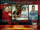Rauf Klasra Exposed Shahbaz Sharif on his Marriages