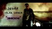 Chickni - Falak Shabir (From Album Judah- Official Audio)