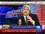 Kab Kaisay Aur Kyun 9th Jan 2015