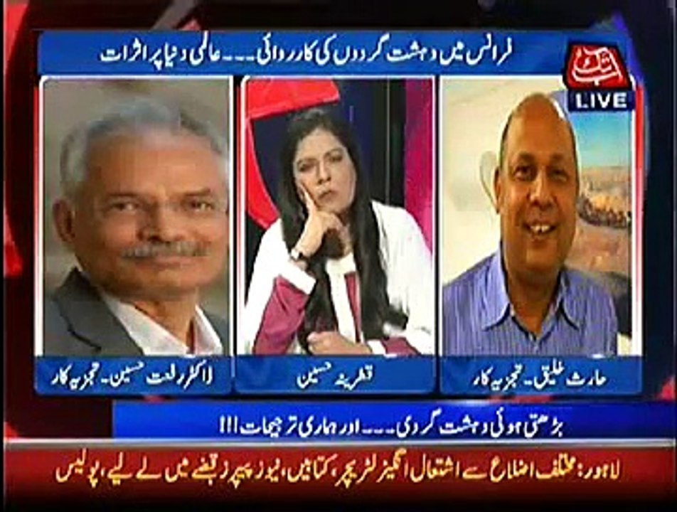 D Chowk 9th Jan 2015