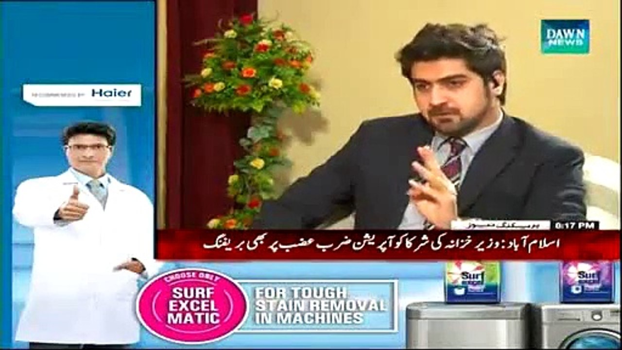 Faisla Awam Ka 9th Jan 2015