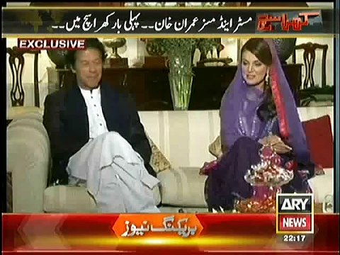 How Imran Khan Proposed Reham Khan Interesting Story