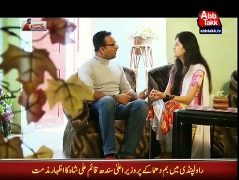 Ab Sab Dekhain Ge - 9th January 20150