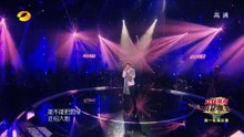 《我是歌手3》第三季第2期 完整版 I Am A Singer 3 Full Ep 2: 张靓颖力压韩红狂野逆袭 Jane Zhang tops Han Hong【湖南卫视官方版 1080p】