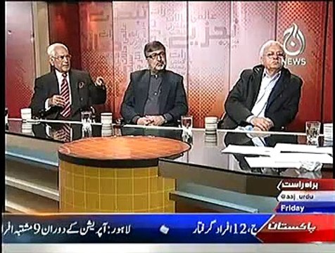 Bottom Line With Absar Alam 9th Jan 2015