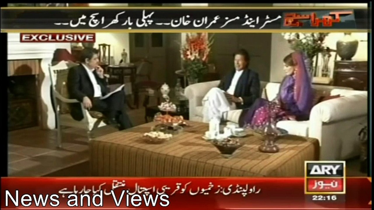 log shadiyon main cror rupee harch karte hain main iske bilkul hilaf hon..mujhe paiso ki koi zarorat Nahi ...imran khan