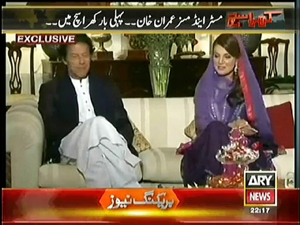 How imran Khan Proposed Reham Khan listen this interesting Story. - Video Dailymotion