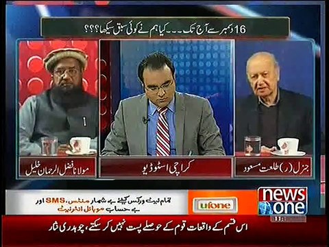 Mazrat Ke Sath ~ 9th January 2015 - Pakistani Talk Shows - Live Pak News