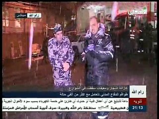 نشرة التاسعة من تلفزيون فلسطين - 9/1/2015