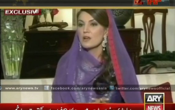 How imran Khan Proposed Reham Khan