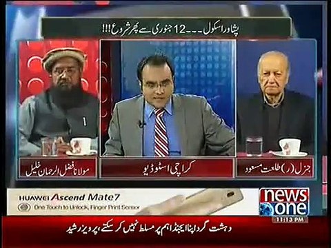 Mazrat Ke Sath 9th Jan 2015