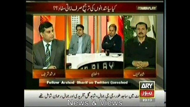 imran khan nai jaldi shadi isliye ki kyonke media ka pressure uspe agaya tha bath nikal gayi the...fawad Chaudhry