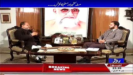 Roze Exclusive 9th Jan 2015