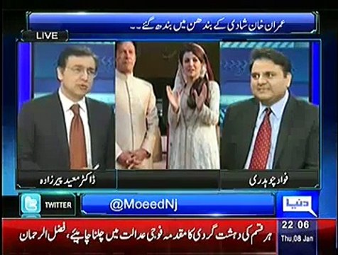 Sayasat hai Ya Saazish – 8th January 2015