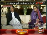 How imran Khan Proposed Reham Khan