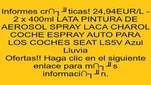 24,94EUR/L - 2 x 400ml LATA PINTURA DE AEROSOL SPRAY LACA CHAROL COCHE ESPRAY AUTO PARA LOS COCHES SEAT LS5V Azul Lluvia opiniones