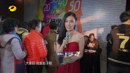 《我是歌手第三季 第2期》20150109【超清720p】(1/2)