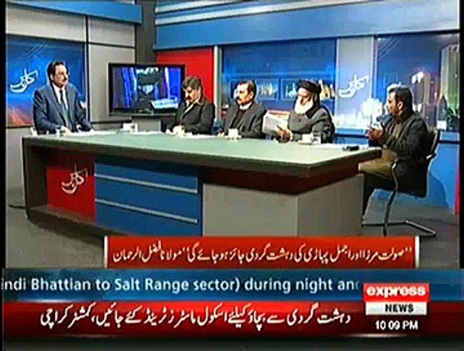 Kal Tak – 8th January 2015