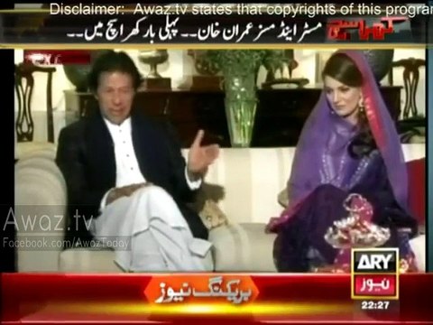 Mubashir Luqman asked Imran and Reham If they have plans to Increase their Family