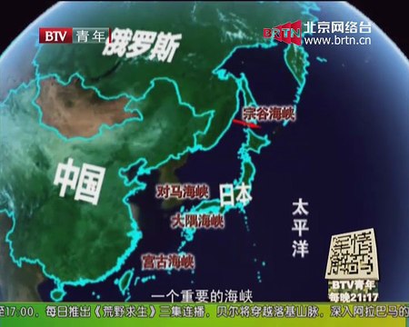 20150109 军情解码 2015-01-09