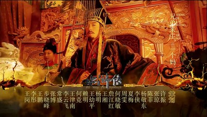 新水浒传 34主演 严宽张涵予吕良伟刘晓虎刘冠翔 Video Dailymotion