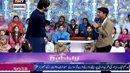 Jeeto Pakistan ARY Digital  9 January 2015 - Pakistan Box Office